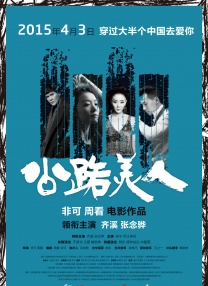 免费高清a毛片