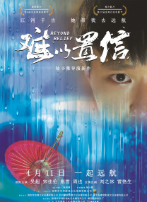 久久久久久夜精品精品免费